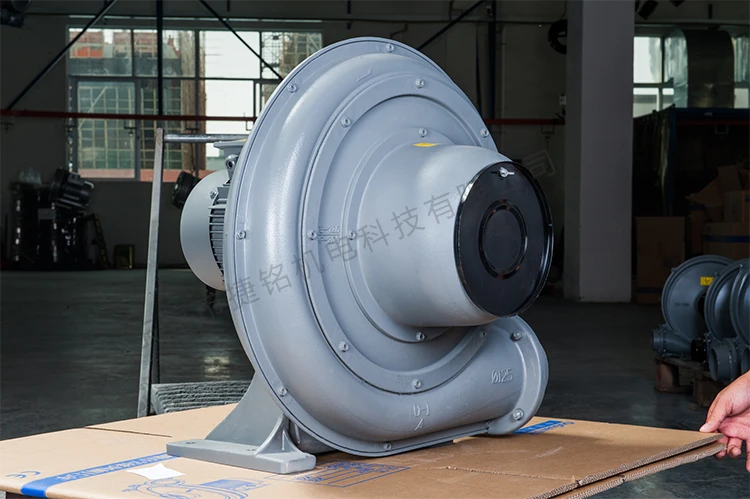 TB125-3 three phase 220V/380V 2.2kw Mid-Pressure industrial Centrifugal Fan blower for plastic raw material drying equipment