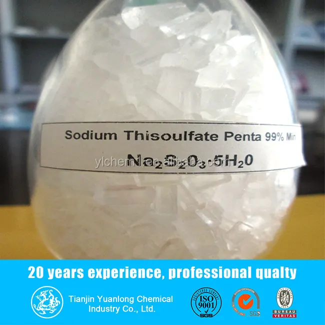 sodium thiosulphate pentahydrate