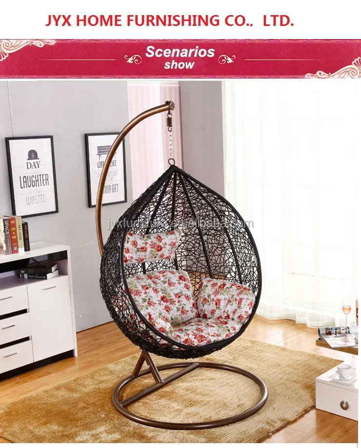 
Swing chair garden furniture outside sofa Play game lake chair children sitting 