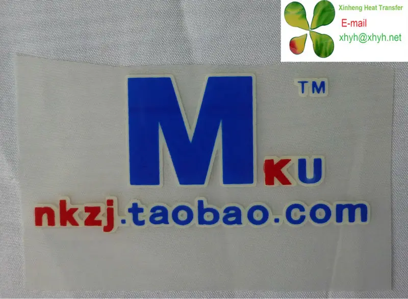 
Iron On Transfers Custom Brand LOGO Patch Heat Transfers PVC Patches For Clothing Thermal Transfer Heat Vinyl Ironing Stickers 