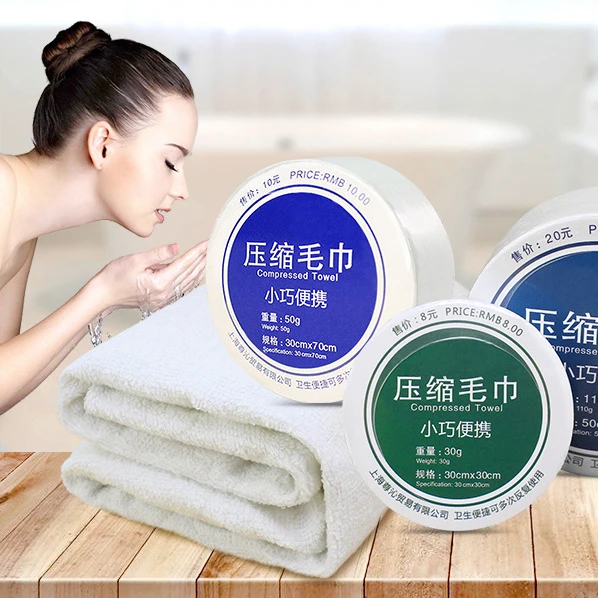 China Supplier Direct Easy Carry Organic Cotton Compressed Face Towel
