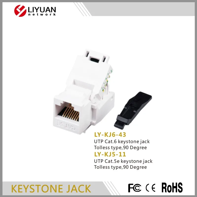 LY-KJ6-43 Добро Пожаловать OEM и ODM Cat6 на защелках Keystone Jack