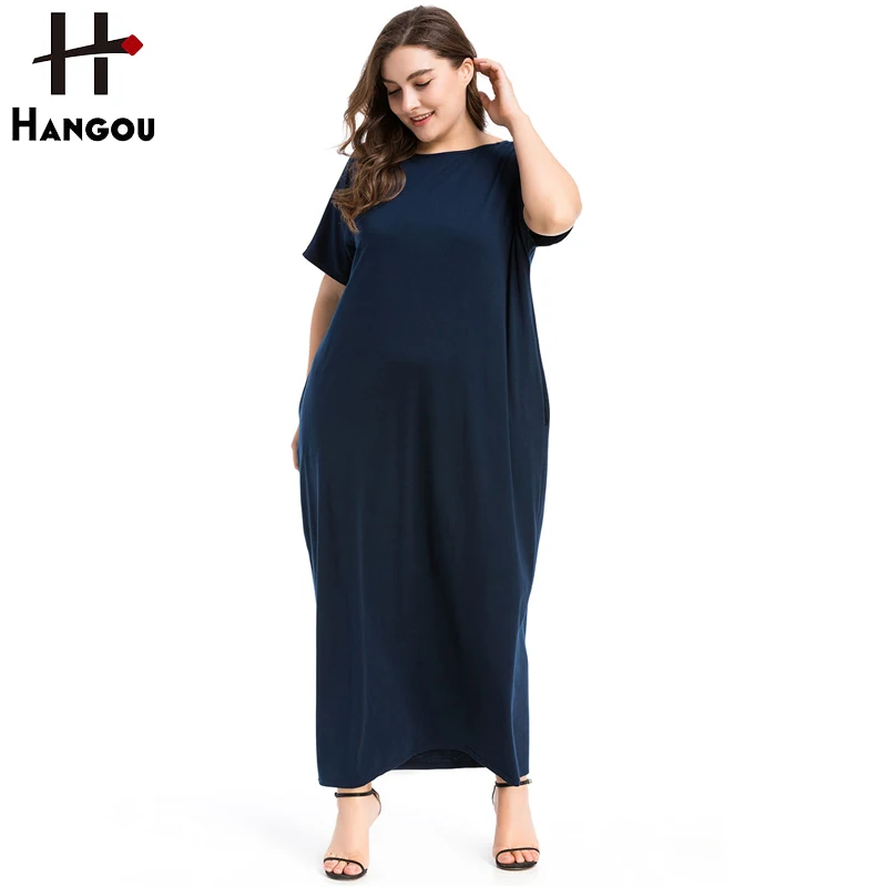 
Hot Sale new creative plus size websites extra large clothes 