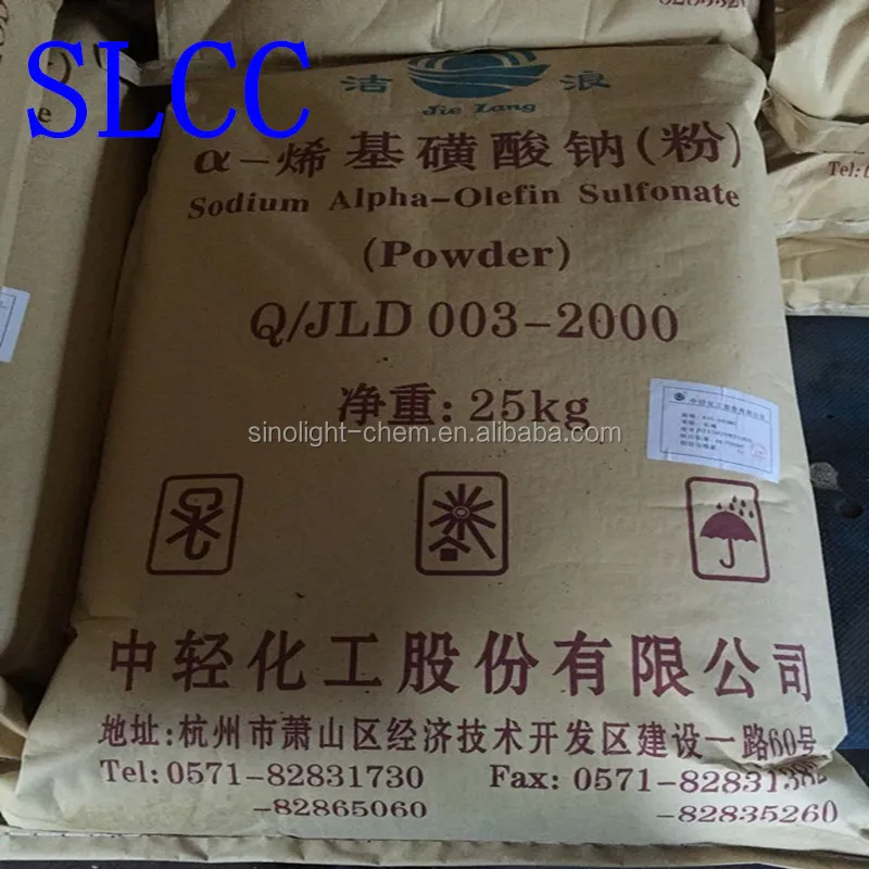 raw material of detergent powder Sodium Alpha Olefin Sulfonate