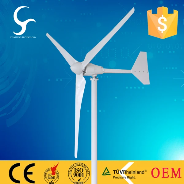 10kw household aero generator