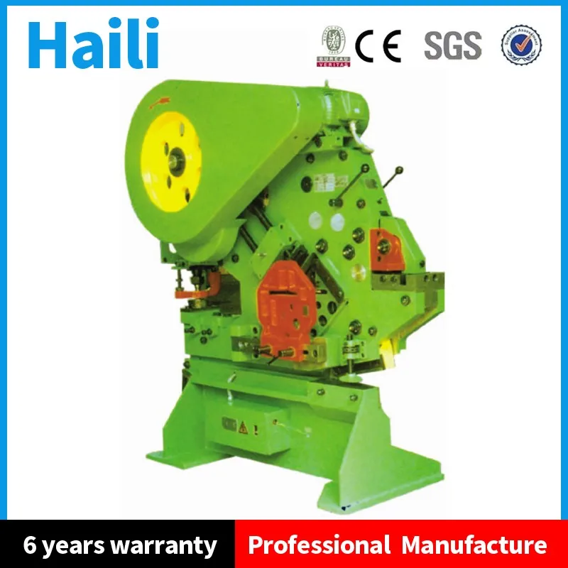 
press punch and die sheet metal hole punch 