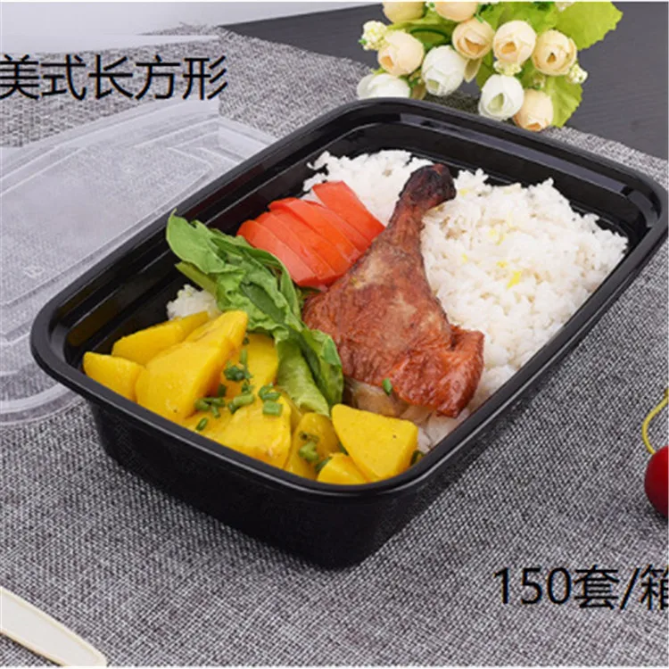 Fast food packaging round disposable plastic box,1000 ml disposable food containers