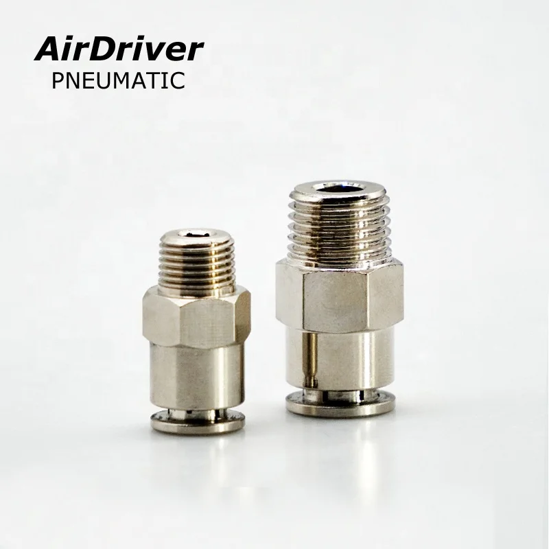 Шланг высокого давления металлический пневматические установки одним нажатием кнопки быстрого подключения все латунь с никелированным покрытием