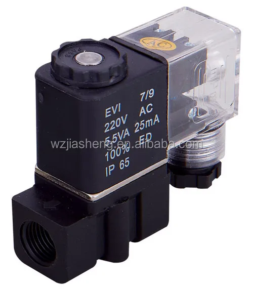 Pneumatic valve 2V025-08 solenoid valve with competitive price