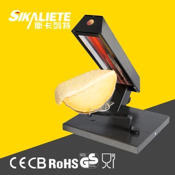 
hot selling raclette cheese indoor 