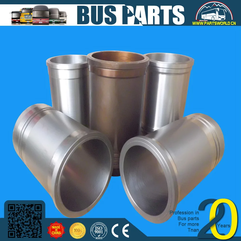 Bus,truck,Construction machinery,Generator set auto parts factory cylinder liner 5318476 YUTONG higer bus parts