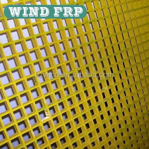 FRP grating