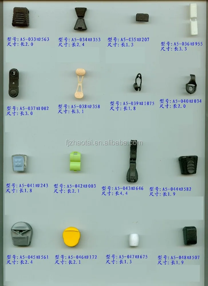 Factory plastic cord lock stoppers toggles cord end for bag/double holes stoppers/plastic cord end clips