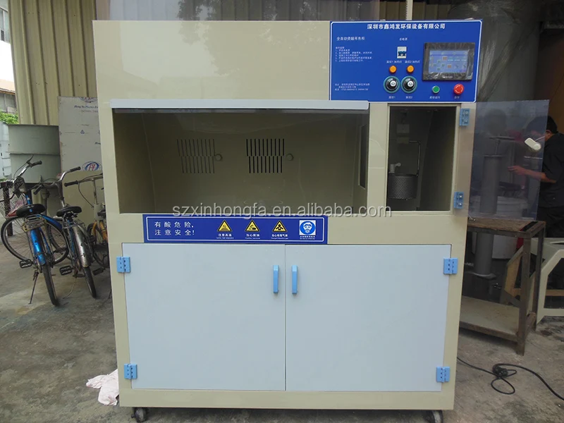 Custom full automatic gold jewelry polishing machine