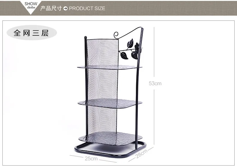 High quality metal slatwall shoe display shelf/shoe rack cabinet