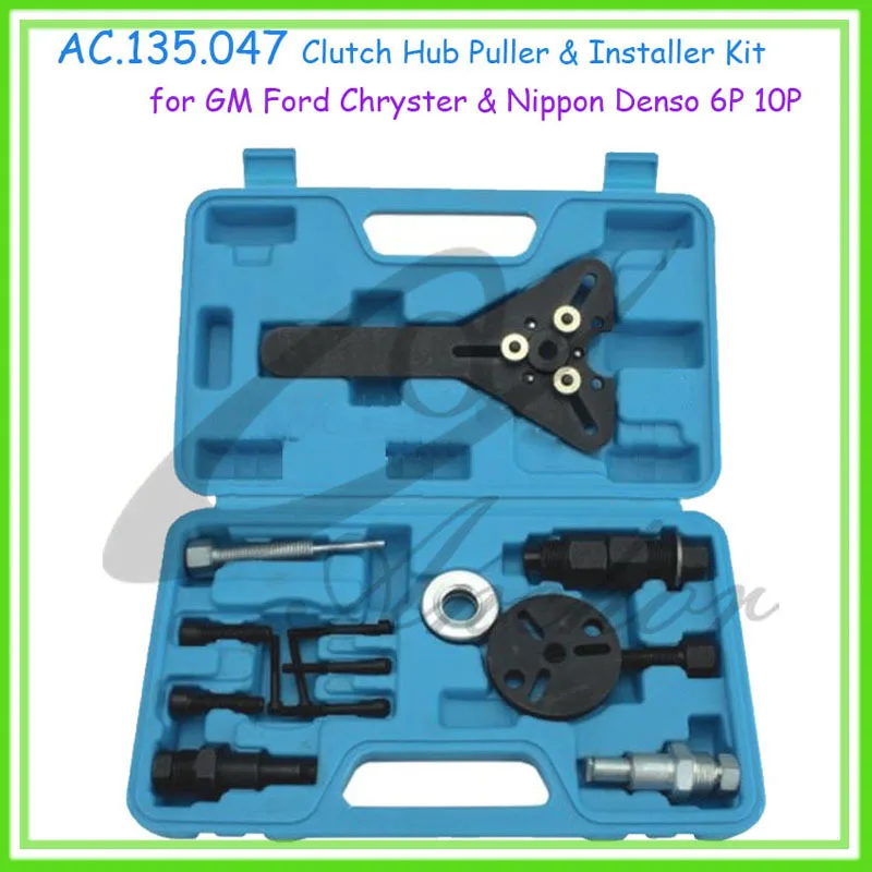 Auto a c compressor repair kit