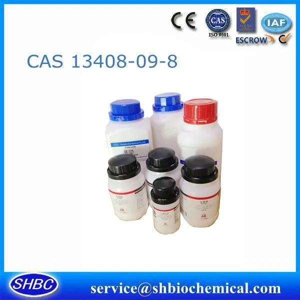 Биохимическое тестирование сырья бета-глицерин фосфат динатриевая соль, CAS 13408-09-8