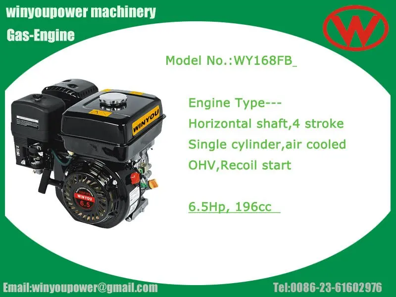 manual start,196cc OHV 4 stroke petrol 6.5hp engine 168FB