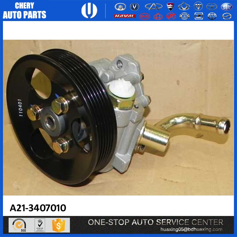 chery Fora accessories A21-2803611-DQ front bumper auto accessory Chinese auto parts