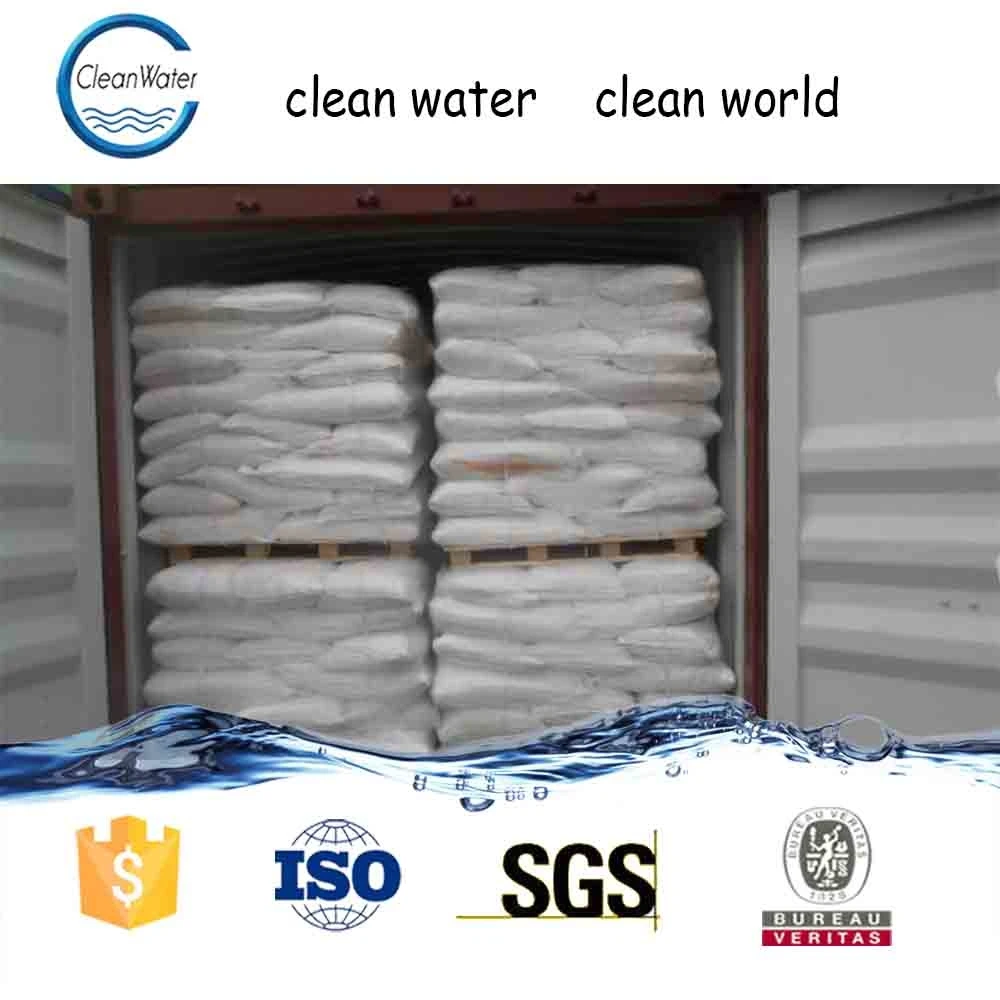 
Drag Reducing Agent Chemical/Oilfield Drilling Application/Cationic Polyacrylamide powder 