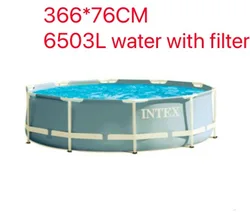 FHbiz Summer large fiber glass pool swimming pool intex bar endless outdoor adult inflatable jet toy nude swimming