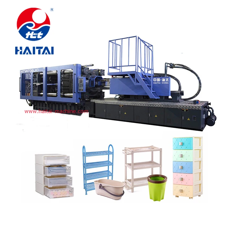 HAITAI HTW730JD plastic chair making injection molding machine
