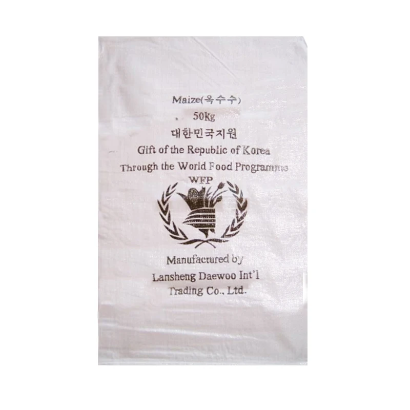 Персонализированный тканый полипропиленовый ламинированный чехол для документов