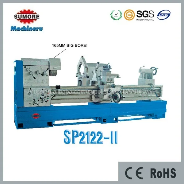 Диаметр 103 мм SP2122-II sumore Станок горячая горизонтальный токарный станок