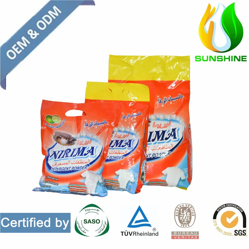 
High effective and lemon fresh OEM/ODM detergent laundry detergent and detergent powder in box or in bag 