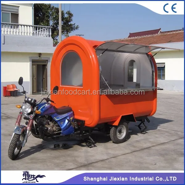 JX-FR220i Jiexian наружный мобильный мотоцикл прицеп для продажи