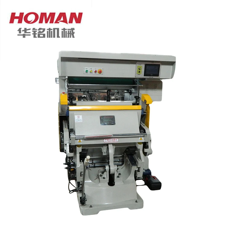 high quality computerized hot foil stamping machine