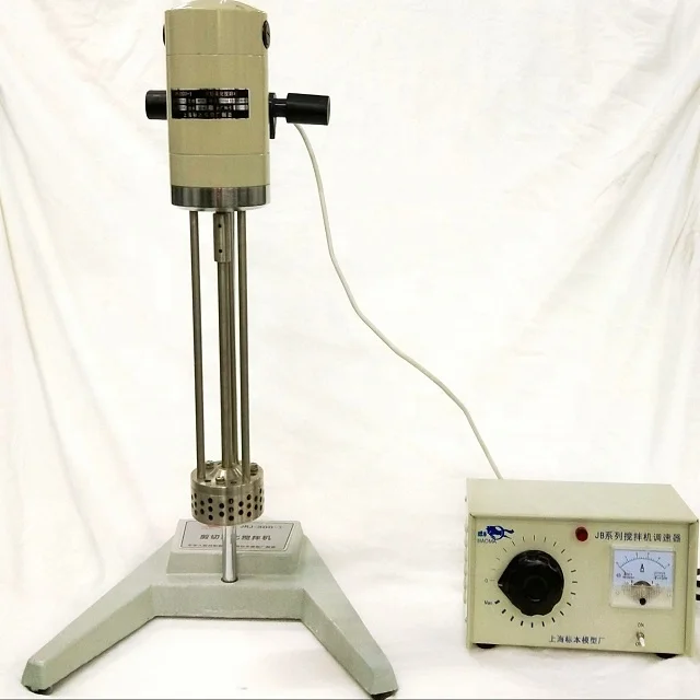 Laboratory high shear mixer/ homogenizer/ high speed disperser for small cosmetics mixing like lipstick mascara essential making