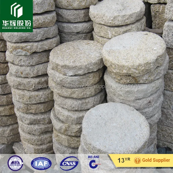 G682 желтый гранит грубые природные круглый камень мощения камень