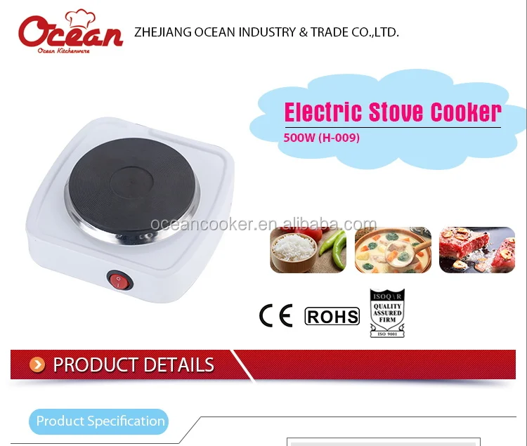 ELECTRIC COOKER SINGLE BURNER 500W COFFEE MAKE