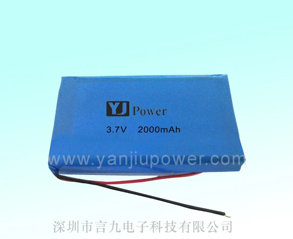 Li Ion Battery 18650 7.4v 3000mah 2600mah Lithium Li Polymer Battery Type: Lithium Cylindrical Battery YJ 18650 2S YJ POWER: