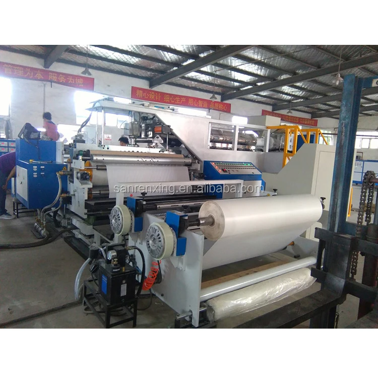 Hot melt adhesive film for fabric/textiles/nylon coating machine