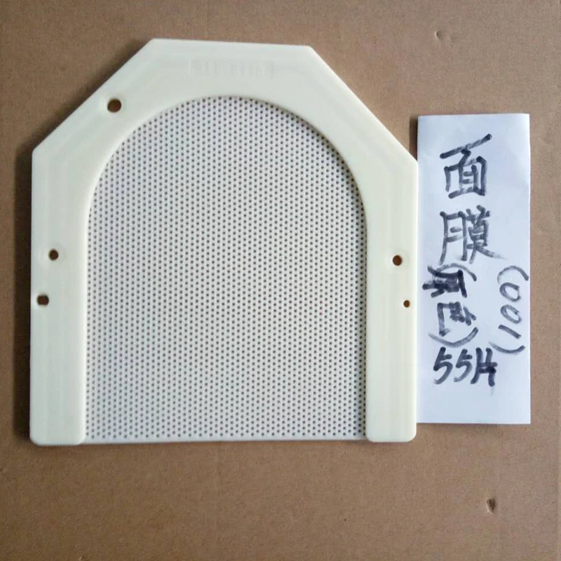 Термопластичный U рама Глава Маска для лучевой