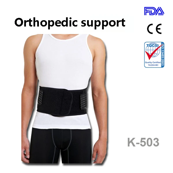 Lower Back Lumbar Support Belt/Brace, Lumbar Back Brace