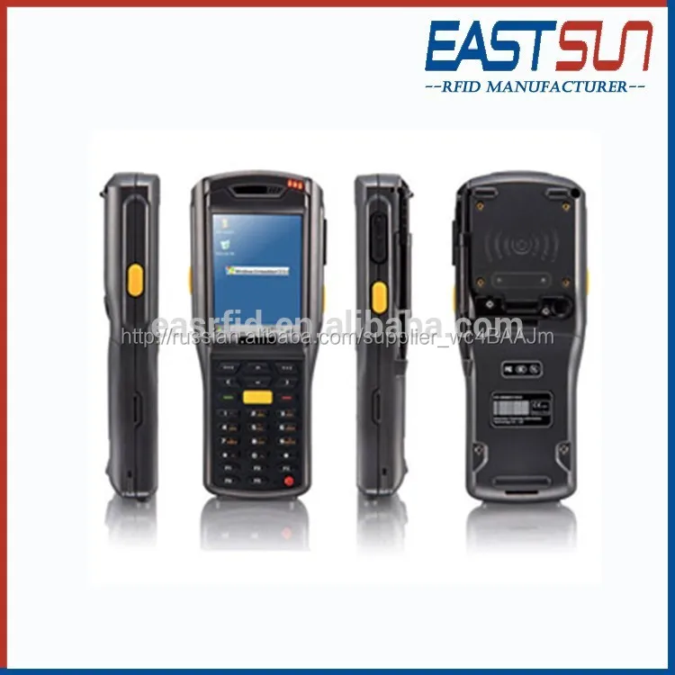 Professional PDA PDA UHF rfid reader handheld
