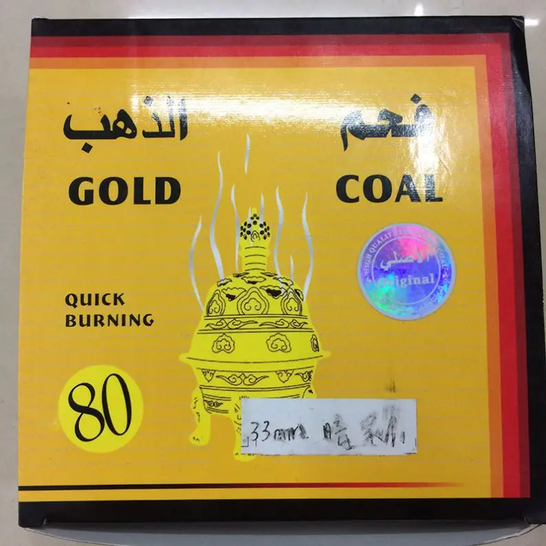 Hot sale Easy Lighting Hardwood Charcoal Teeth Whitening