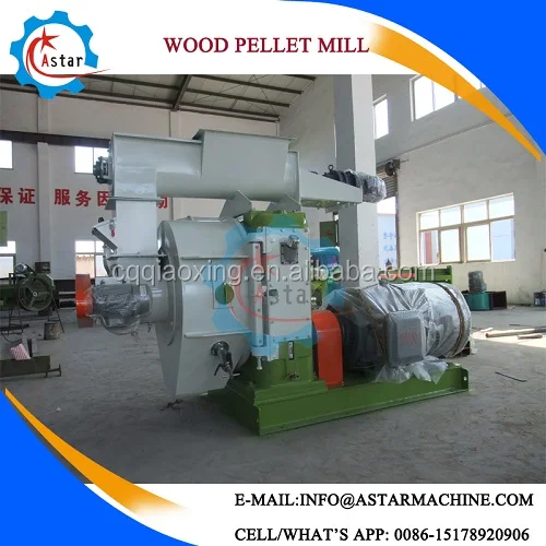 Professional Biomass Pellets Machine Suppliers From China