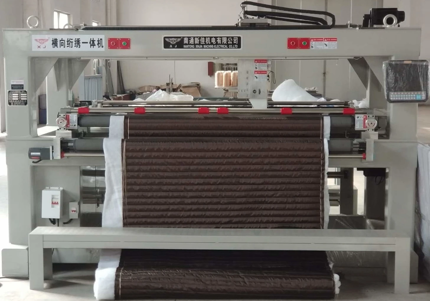 
Computerized High Speed Quilting and Embroidery Machine 