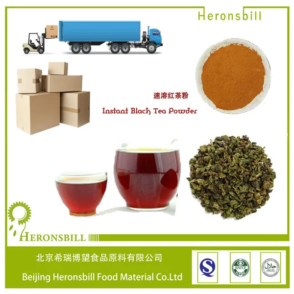 концентрированный экстракт Чая