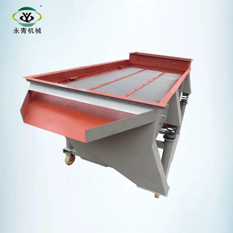 Vibrating sieve separator/ sorter vibration screen grader