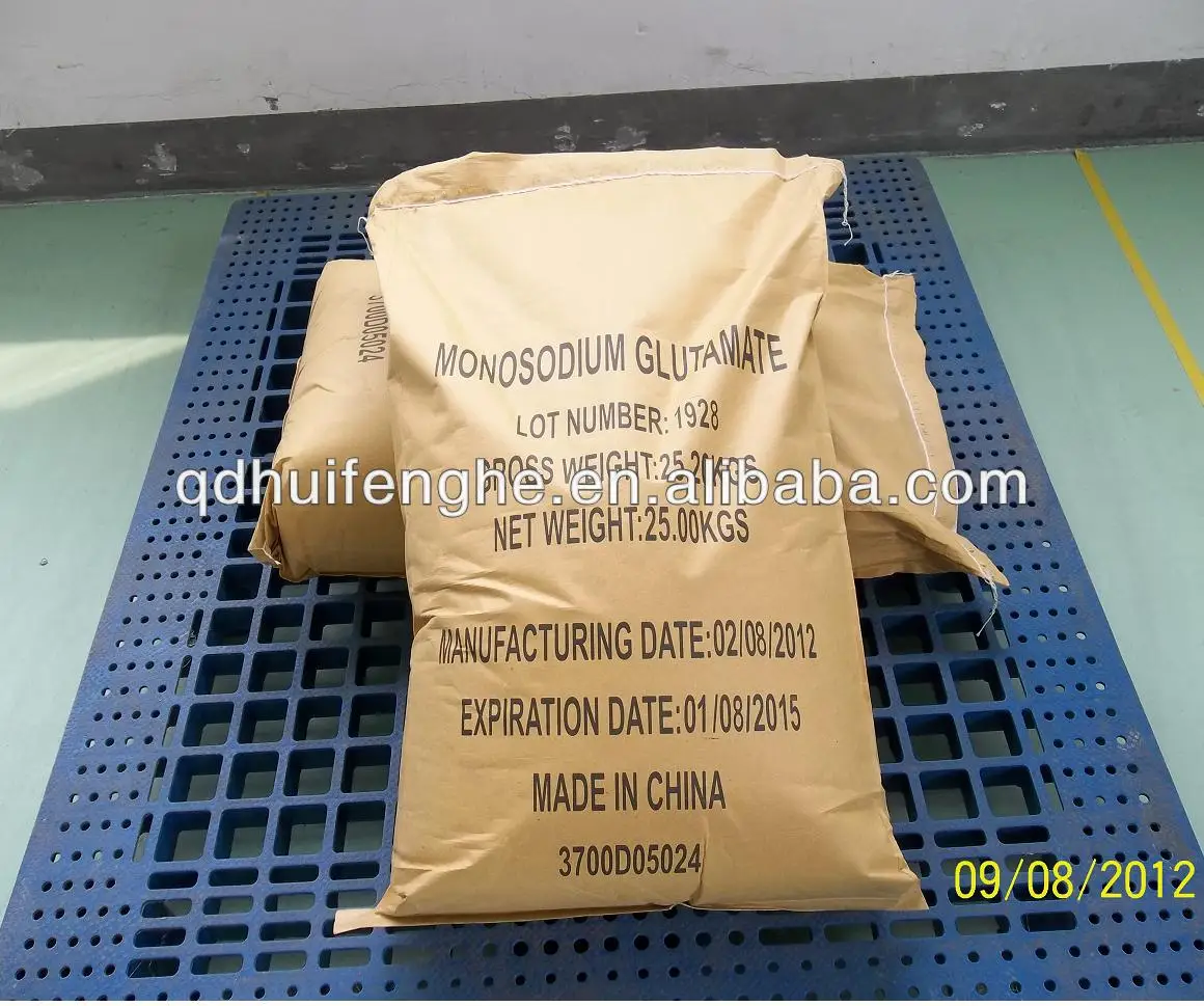 China 99% Super seasoning salt /msg