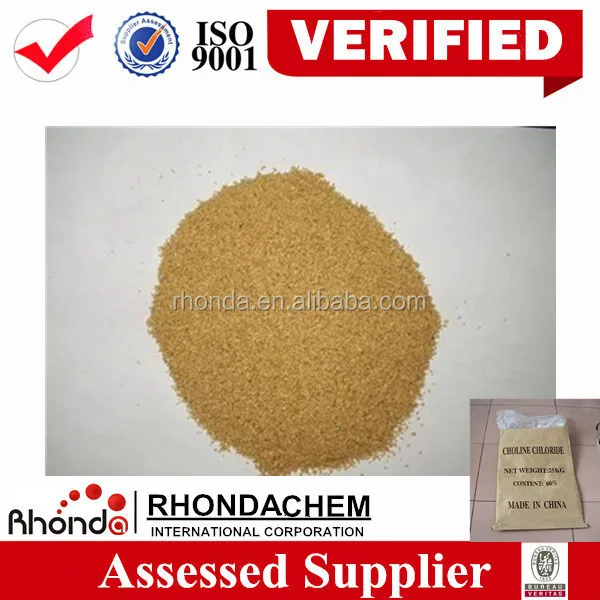 
Choose verified FAMI-QS certificates premix pig feed 50%&60% choline chloride 