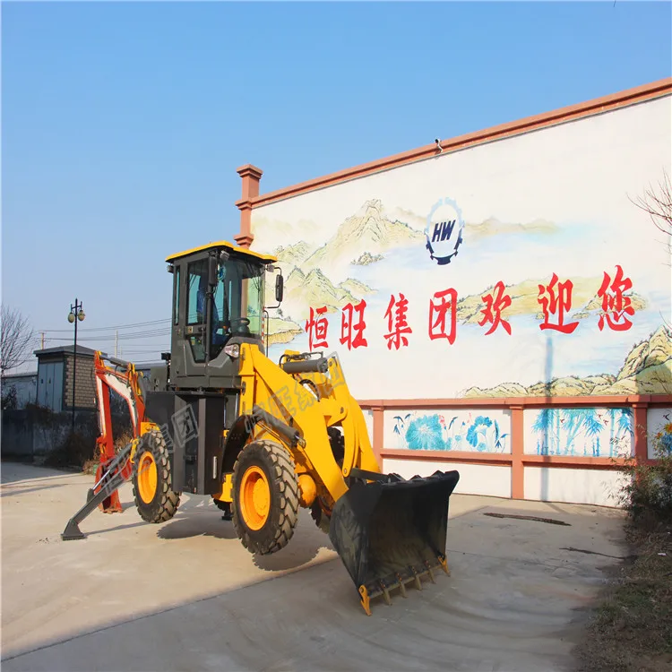 4wd 40hp tractor with front end loader and backhoe wheeled backhoe loader excavator