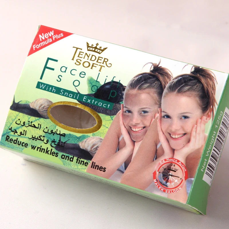 
Herbal skin whitening bath soap for babies beauty whitening toilet bath soap 