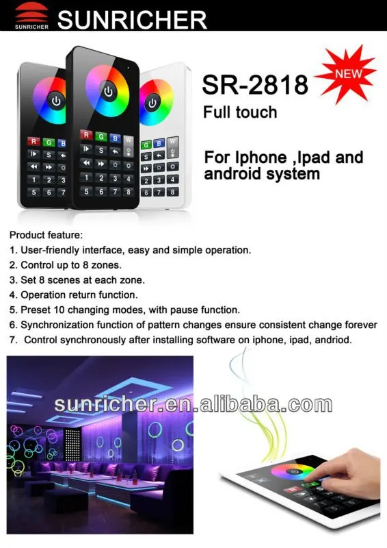 RGBW Wifi Controlled Light Switch for IOS &Android Smartphone