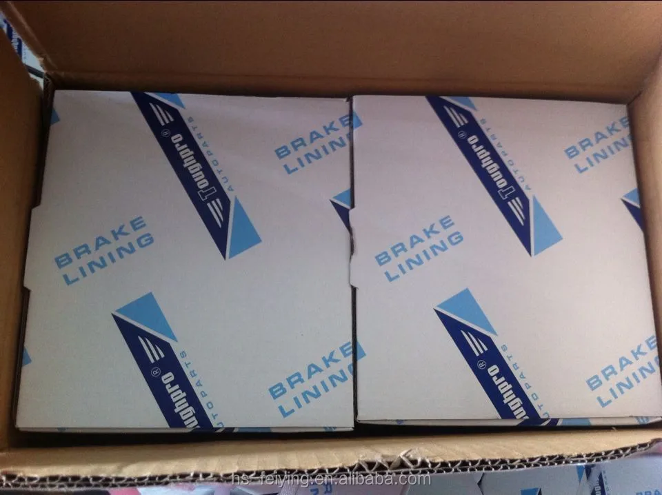 sv 41heavy duty brake lining 19932